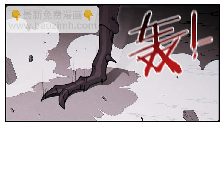 第69话 我要这只蚂蚁的全部！74