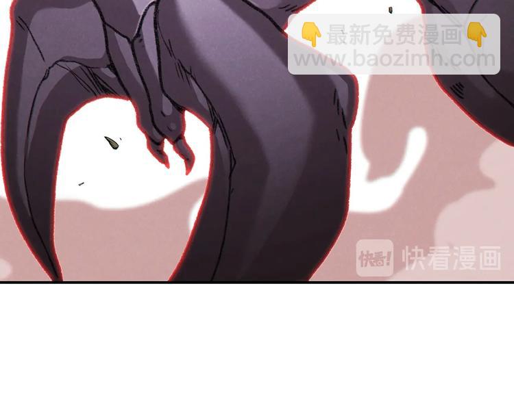 第69话 我要这只蚂蚁的全部！76