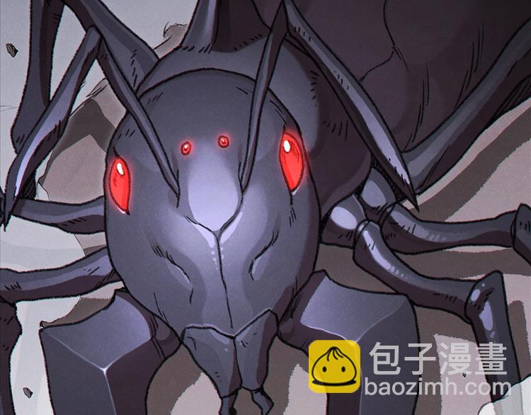 第69话 我要这只蚂蚁的全部！80