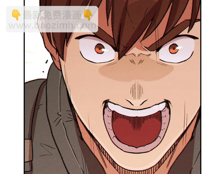 第69话 我要这只蚂蚁的全部！93