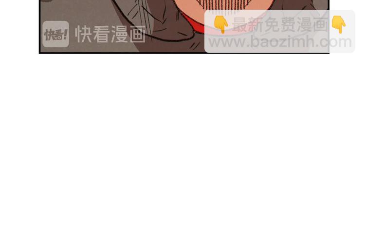 第69话 我要这只蚂蚁的全部！94