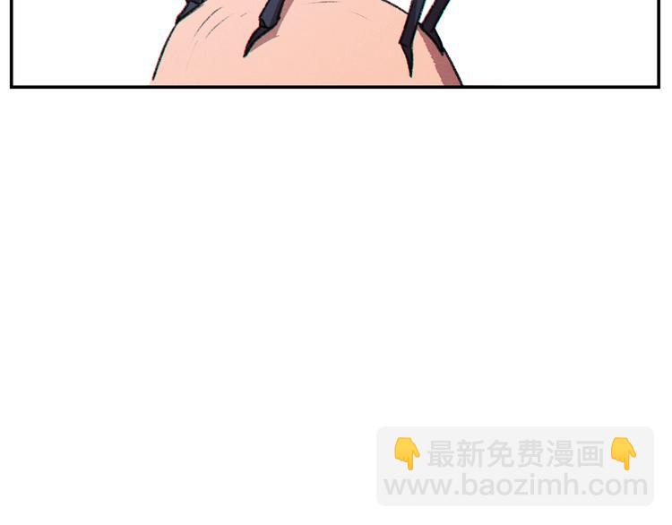 第70话 你在教我做事啊？1