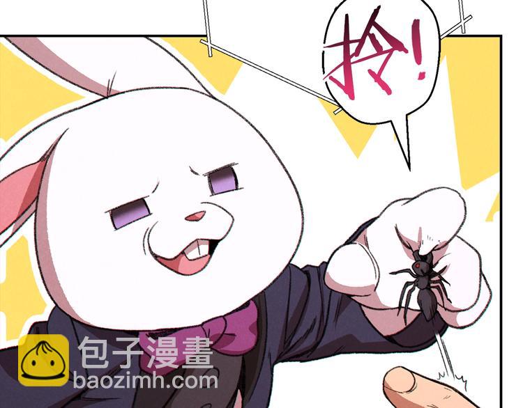 第70话 你在教我做事啊？10