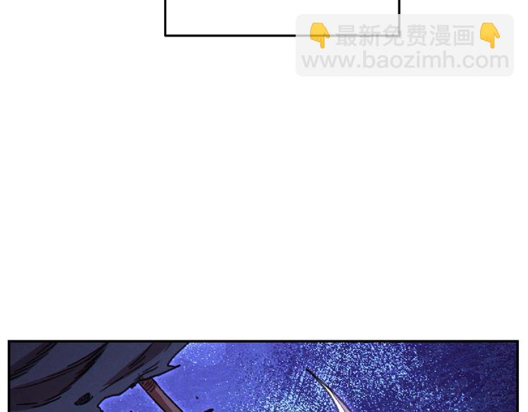 第70话 你在教我做事啊？101