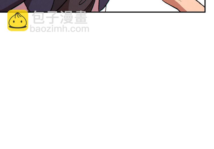 第70话 你在教我做事啊？11