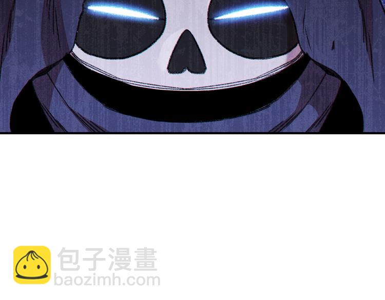 第70话 你在教我做事啊？110