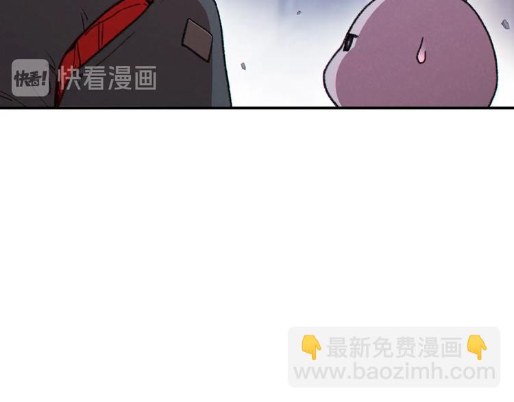 第70话 你在教我做事啊？121