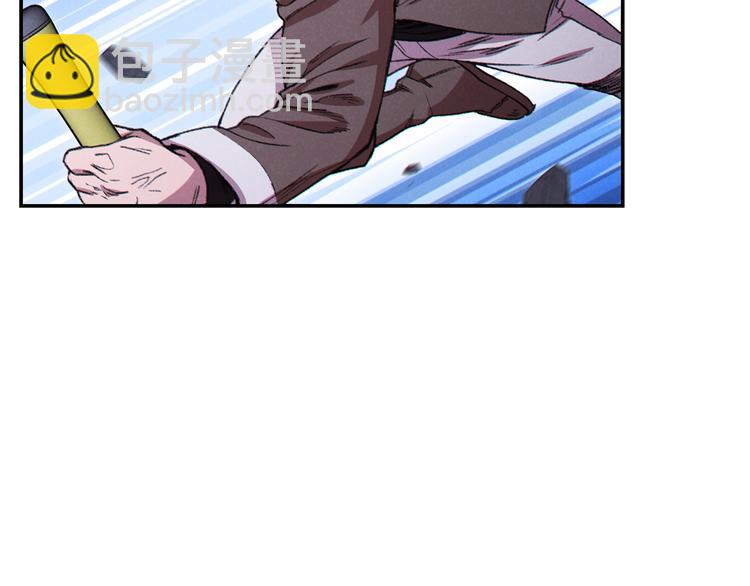 第70话 你在教我做事啊？124