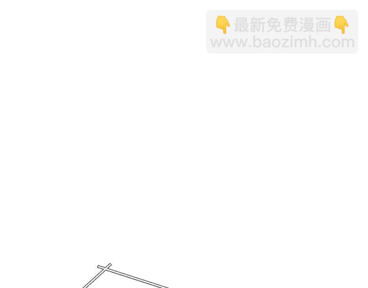 第70话 你在教我做事啊？132