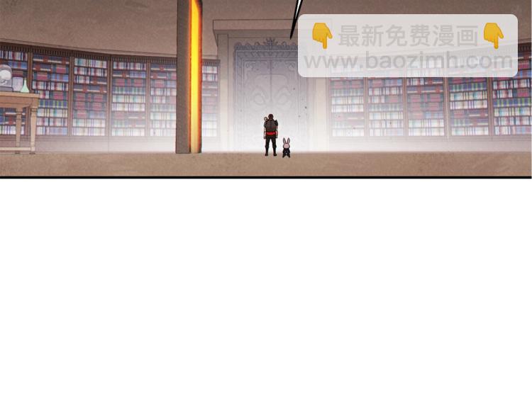 第70话 你在教我做事啊？137