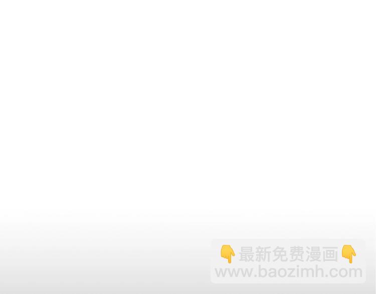 第70话 你在教我做事啊？141