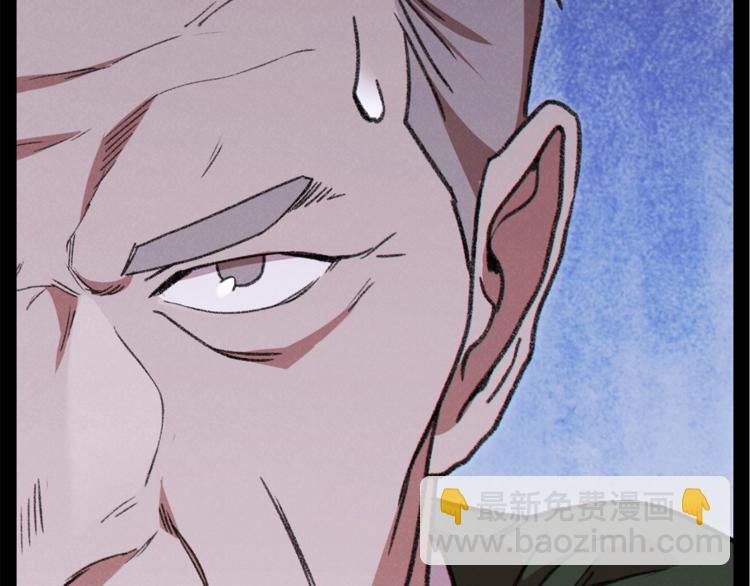 第70话 你在教我做事啊？144