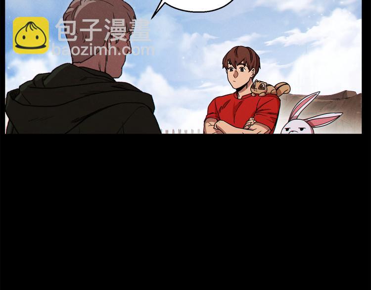 第70话 你在教我做事啊？148