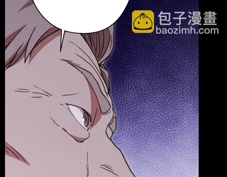 第70话 你在教我做事啊？150