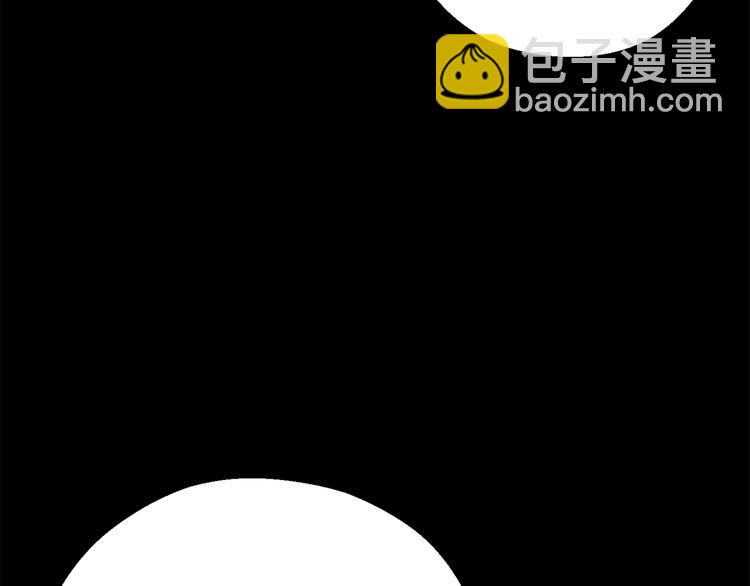 第70话 你在教我做事啊？152
