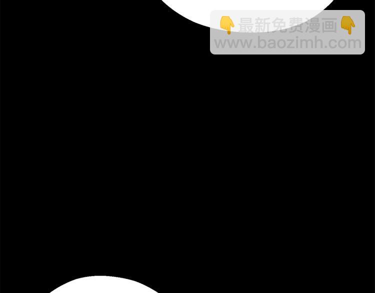 第70话 你在教我做事啊？155