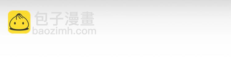 第70话 你在教我做事啊？163