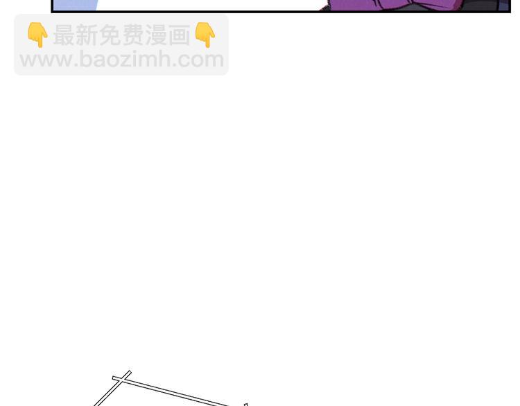 第70话 你在教我做事啊？166