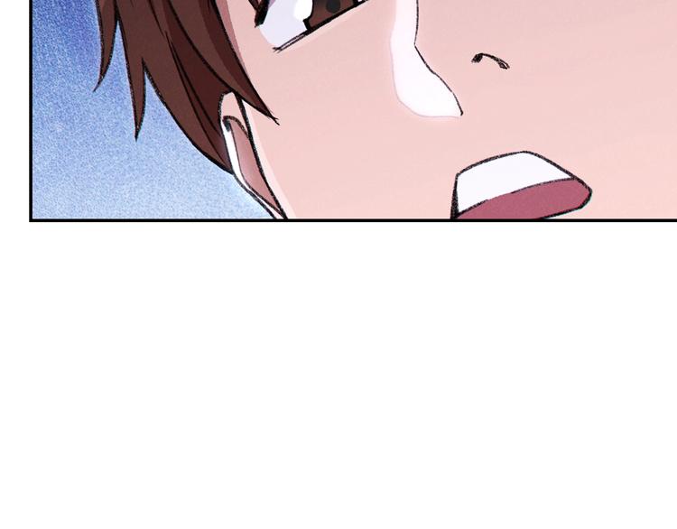 第70话 你在教我做事啊？180