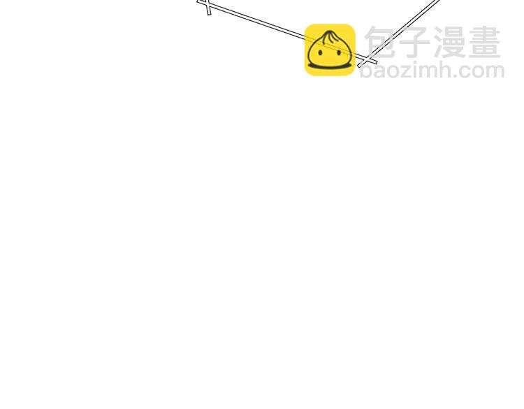第70话 你在教我做事啊？194