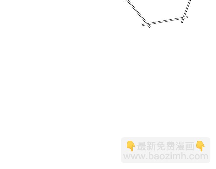 第70话 你在教我做事啊？20