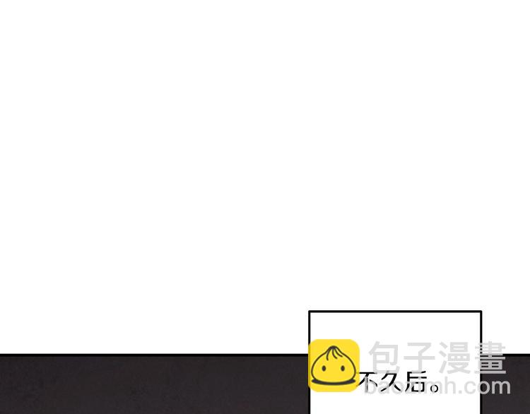 第70话 你在教我做事啊？212