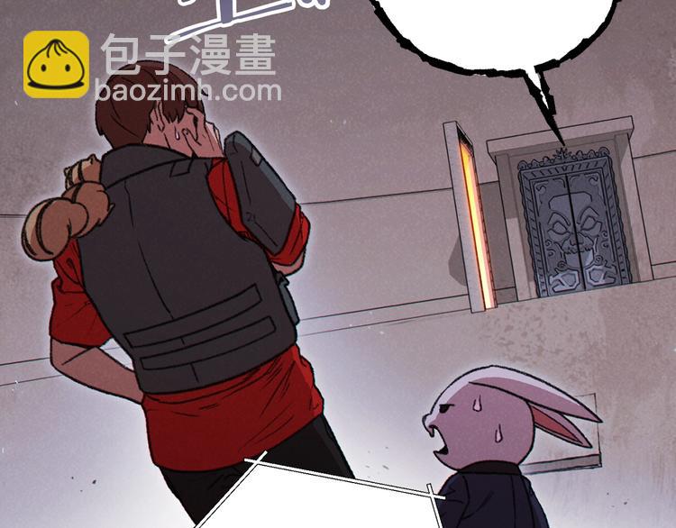 第70话 你在教我做事啊？214