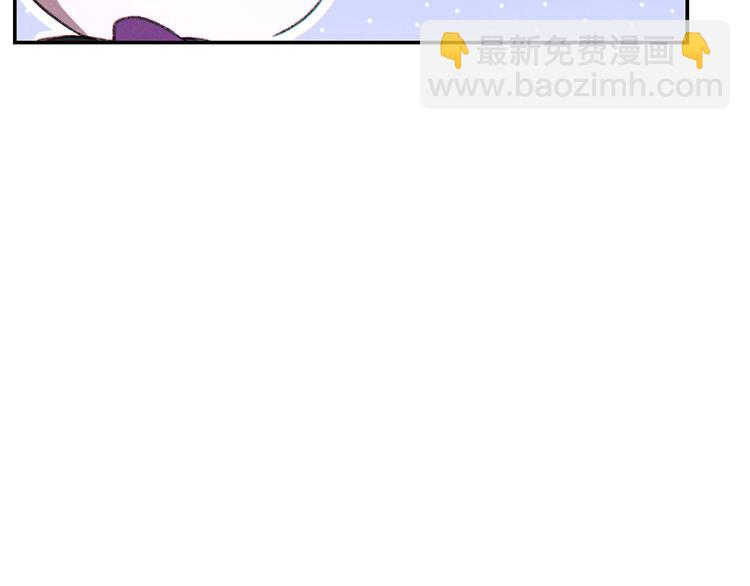 第70话 你在教我做事啊？217