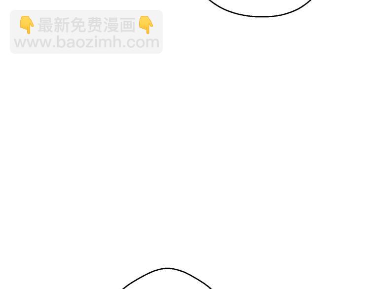 第70话 你在教我做事啊？220