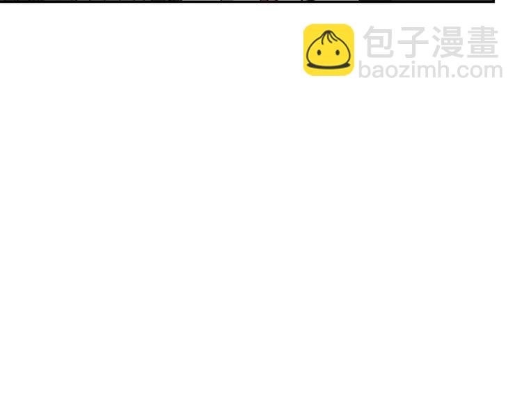 第70话 你在教我做事啊？222