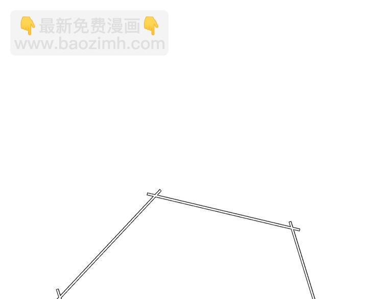 第70话 你在教我做事啊？31