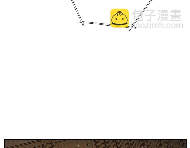 第70话 你在教我做事啊？37