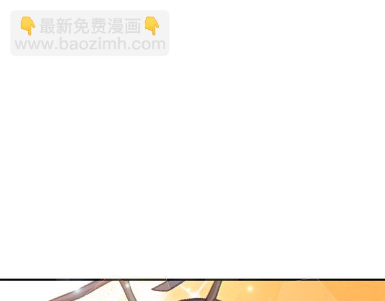 第70话 你在教我做事啊？42