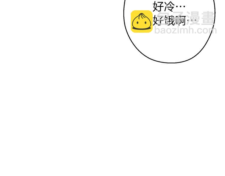 第70话 你在教我做事啊？48