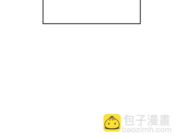 第70话 你在教我做事啊？50