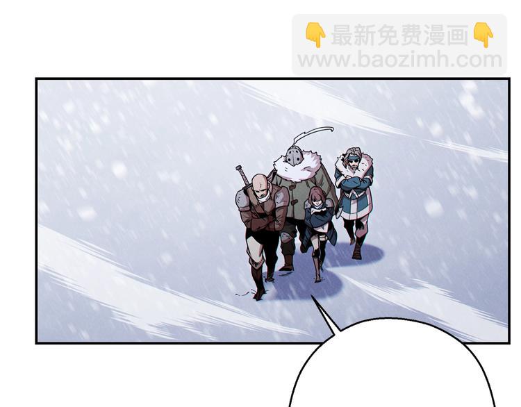 第70话 你在教我做事啊？51