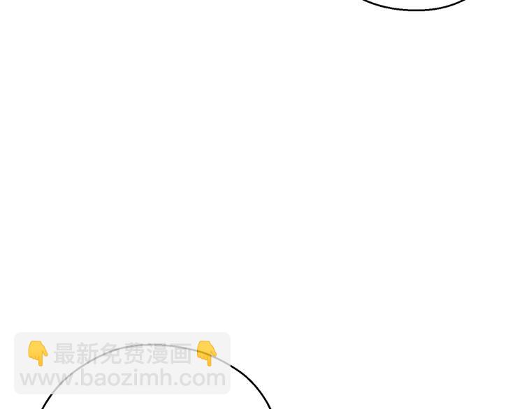 第70话 你在教我做事啊？55