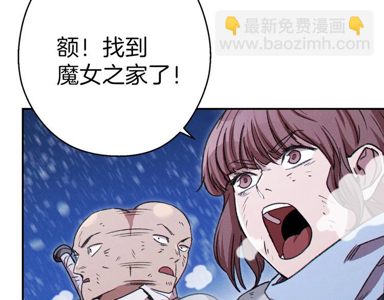 第70话 你在教我做事啊？56