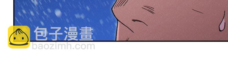 第70话 你在教我做事啊？59
