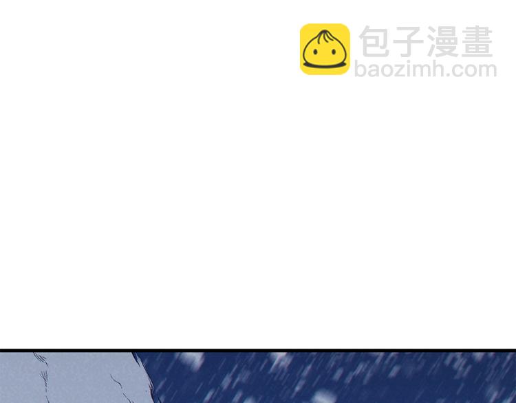 第70话 你在教我做事啊？60