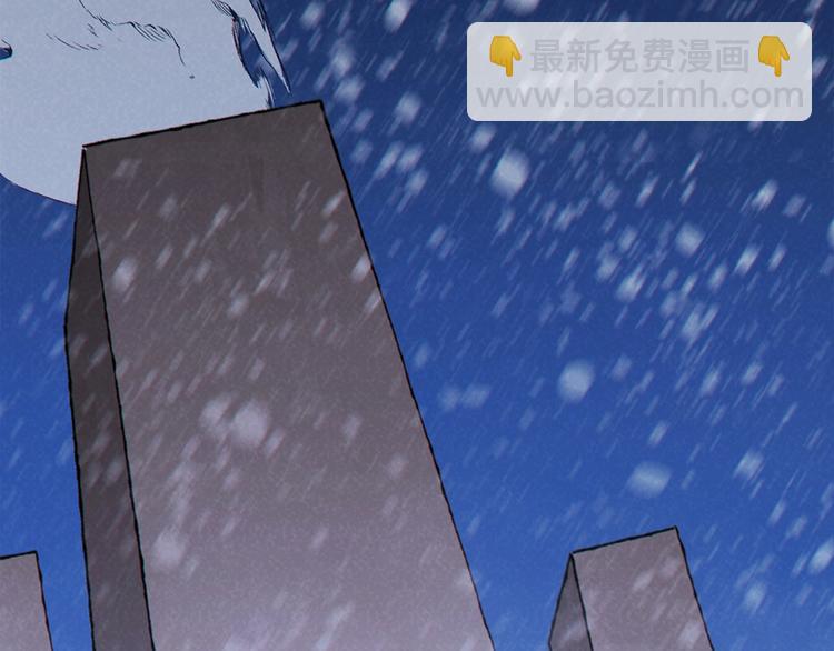 第70话 你在教我做事啊？61