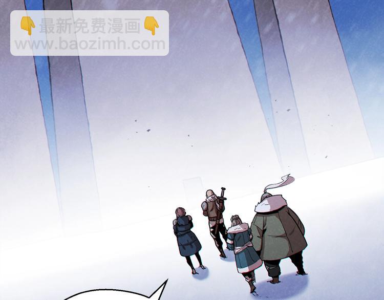 第70话 你在教我做事啊？62