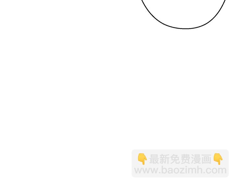 第70话 你在教我做事啊？66
