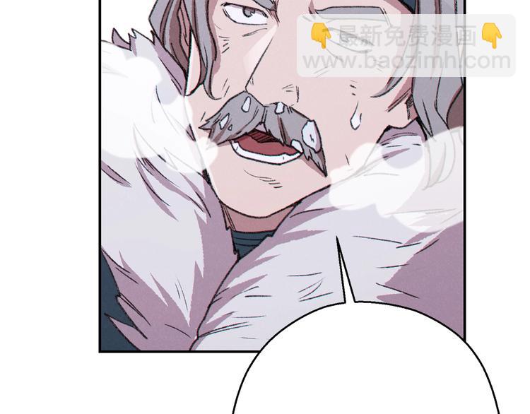 第70话 你在教我做事啊？68