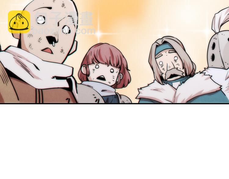 第70话 你在教我做事啊？77