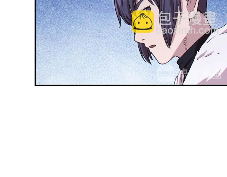 第70话 你在教我做事啊？83