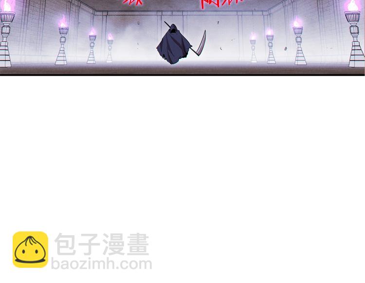 第70话 你在教我做事啊？99