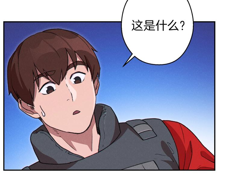 第71话 兔子！YYDS！1