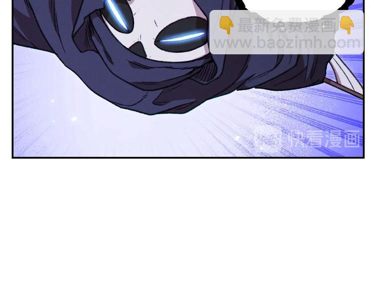 第71话 兔子！YYDS！108