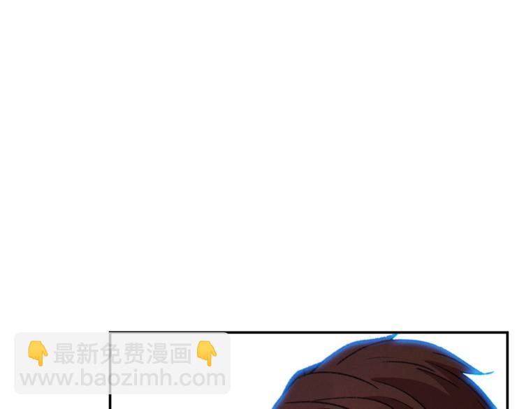 第71话 兔子！YYDS！123